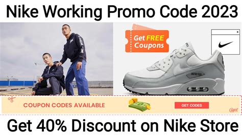 actiecode nike online|Nike free shipping promo code.